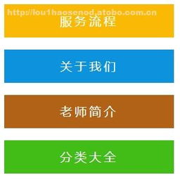 探訪(fǎng)武侯區(qū)天語(yǔ)教育咨詢(xún)服務(wù)部 多元商品熱賣(mài)促銷(xiāo)答疑與資源指南