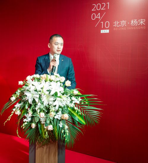 益學(xué)職校 秉承黃埔精神，鑄造中國(guó)大健康教育新高地