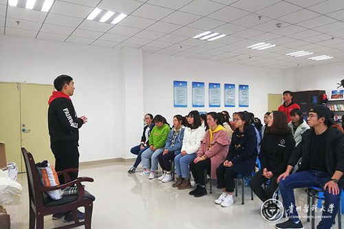 心海導(dǎo)航 大學(xué)生心理健康教育與咨詢(xún)中心舉辦團(tuán)體輔導(dǎo)活動(dòng)